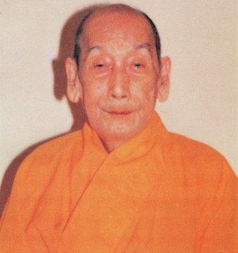 Pháp chủ thường nhiên